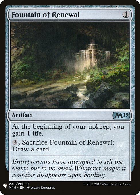 《更生の泉/Fountain of Renewal》[PWシンボル付き再版] 茶U